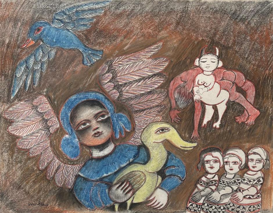 Artwork