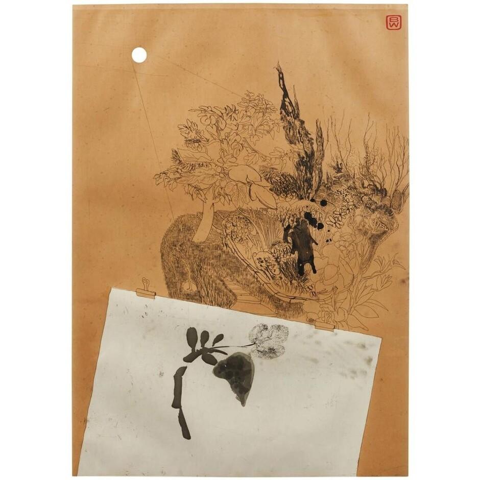 Artwork