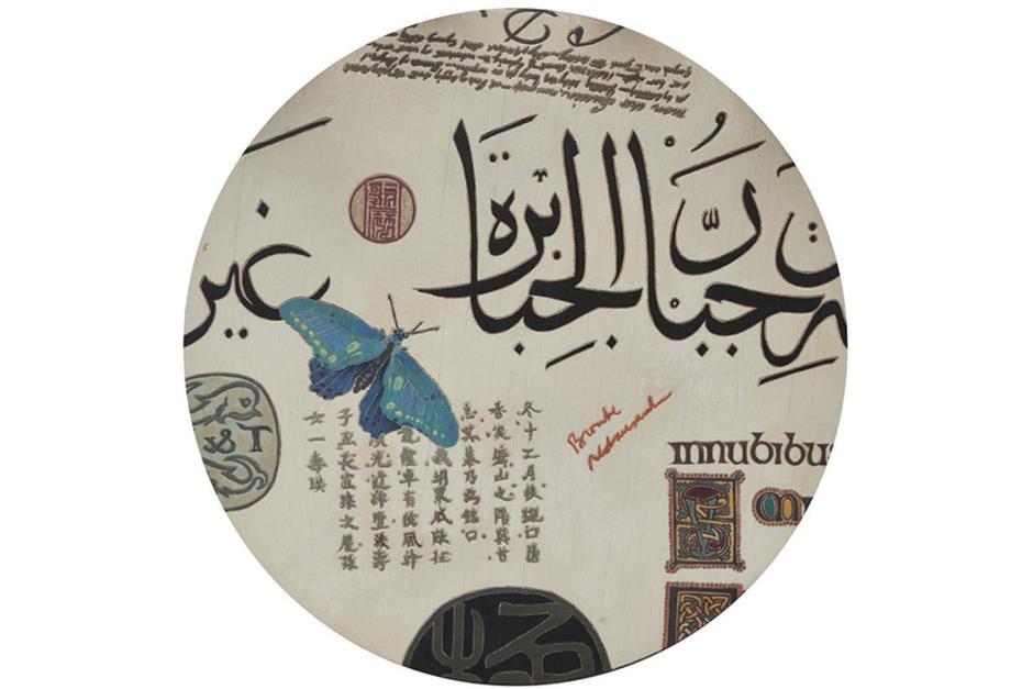 Artwork