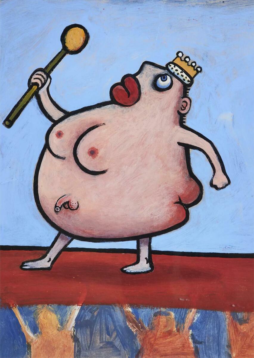 Emperor